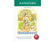 Ramayana Real Reads