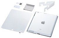 Simplism Tr-ccsipd2-cc/en Crystal Cover Set For Ipad 2 - Crystal Clear