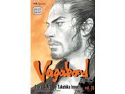 Vagabond 35 (vagabond (graphic Novels))