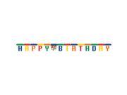 Block Party Jointed Banner - Party Supplies
