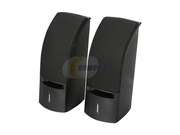 Bose 161 Speaker System