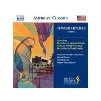 Ellstein; Strassburg; Tamkin: Scenes from Jewish Operas, Vol 1