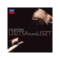 Valentina Lisitsa - Liszt Recital (Music CD)
