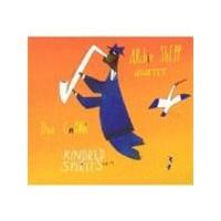 Archie Shepp & Dar Gnawa - Kindred Spirits