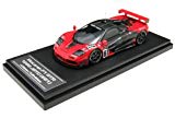 EBBRO/hpi 1/43 McLaren F1 GTR 1996 JGTC No61 J.Nielsen D.Brabham (1/43 scale diecast model car) [JAPAN]