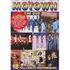 Motown Definitive Performances: The DVD