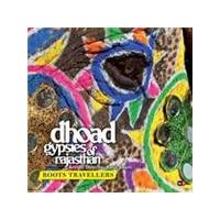 Various Artists - Dhoad Gypsies Of Rajasthan (Roots Travellers) (Music CD)