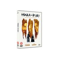Hara-Kiri: Death of a Samurai