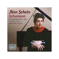 Robert Schumann - Davidsbundlertanze, Arabeske, Humoreske (Schein) (Music CD)