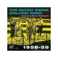 Dutch Swing College Band (The) - Dutch Swing College Band (1958-1959) (Music CD)