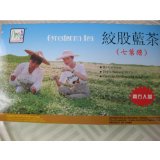 Gynostemma (Jiaogu Lan) Green Tea - 30 2g Tea Bags