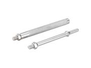 Set, Pickle Fork Driver