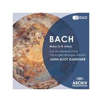 Bach: Mass in B Minor (Music CD)