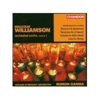 Malcolm Williamson - Orchestral Works Volume 2 (Gamba, Iceland SO) (Music CD)