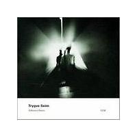 Trygve Seim - Different Rivers (Music CD)