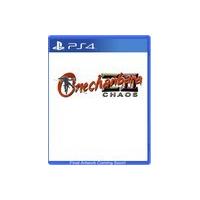 Onechanbara Z2: Chaos