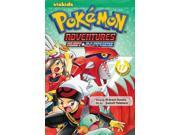 Pokemon Adventures 17: Ruby & Sapphire (pokemon Adventures)