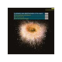 Beethoven: Con intimissimo sentimento (Music CD)