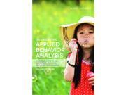 Understanding Applied Behavior Analysis 2