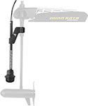 Humminbird As-360-tm As-360-tm 360 Imaging Trolling Motor System