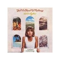 Kevin Ayers - Yes We Have No Mananas (Music CD)