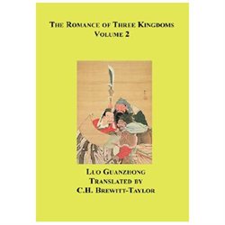 The Romance of Three Kingdoms, Vol. 2