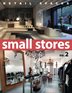 Retail Spaces Small Stores #2