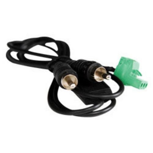 Atlas Sound AAYSUM Passive Summing Cable