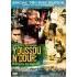 Youssou N'Dour - Return To Goree