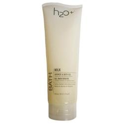 H2O Plus Bath Milk Shower & Bath Gel 8.5oz / 250ml