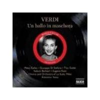 Verdi: (Un) Ballo in Maschera