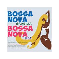 Various Artists - Bossa Nova Brasilia/USA (Music CD)