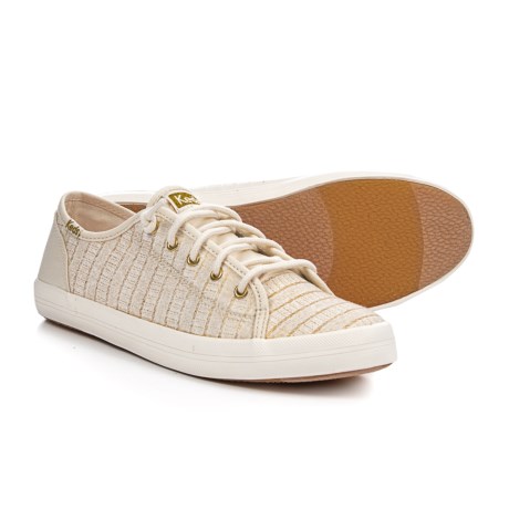 Kickstart Sneakers (for Girls)