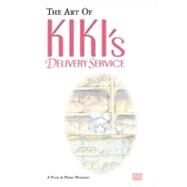 Art of Kiki's Delivery Service