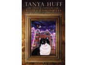 The Complete Keeper Chronicles: Summon The Keeper / The Second Summoning / Long Hot Summoning