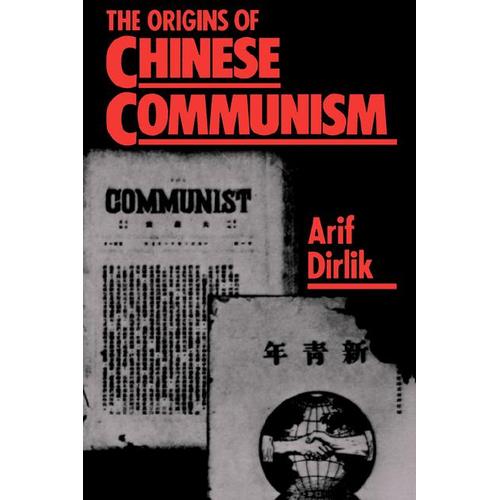 The Origins of Chinese Communism