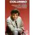Columbo