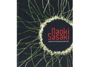 Naoki Sasaki: Japanese Contemporary Floral Art