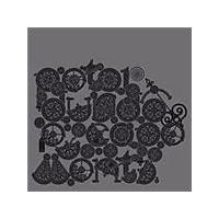 Peter Dundov - Escapements (Music CD)