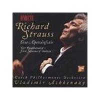 Strauss, R: Eine Alpensinfonie, Op. 64; Der Rosenkavalier - Erste Waltzerfolge