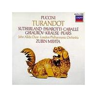 Giacomo Puccini - Turandot (Sutherland/Pavarotti/LPO/Mehta) (Music CD)