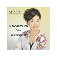 Sachiko Kawamura plays Goldberg (Music CD)