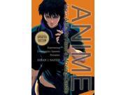 Anime From Akira To Howl's Moving Castle Updated
