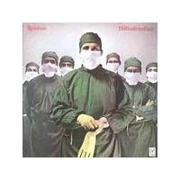 Rainbow - Difficult To Cure (Music CD)