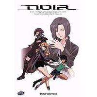 Noir - Vol. 4