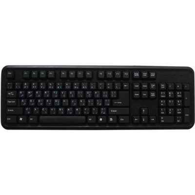 Ergoguys Cd-1049 Bilingual English/arabic Usb Keyboard