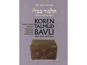 Koren Talmud Bavli Bilingual