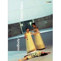 Sasha Waltz: Nobody (Music CD)