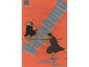 Vagabond, Vol. 2 (VIZBIG Edition)