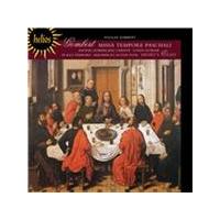 Gombert: Missa Tempore paschali; Magnificat octavi toni (Music CD)